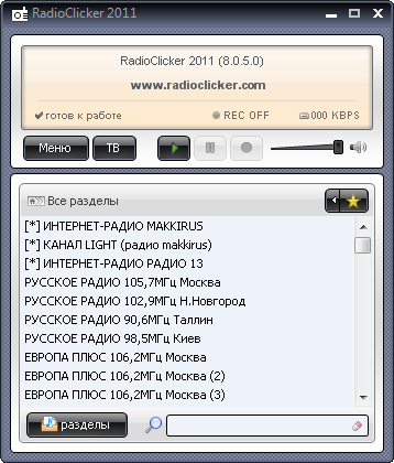 RadioClicker RadioClicker